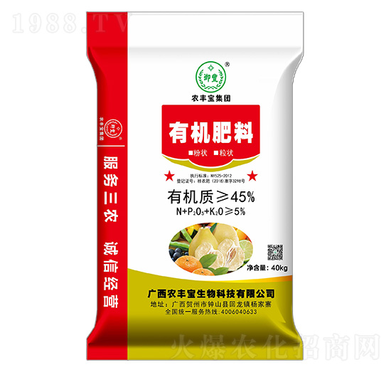 45%�ЙC����-�r(n��ng)�S��