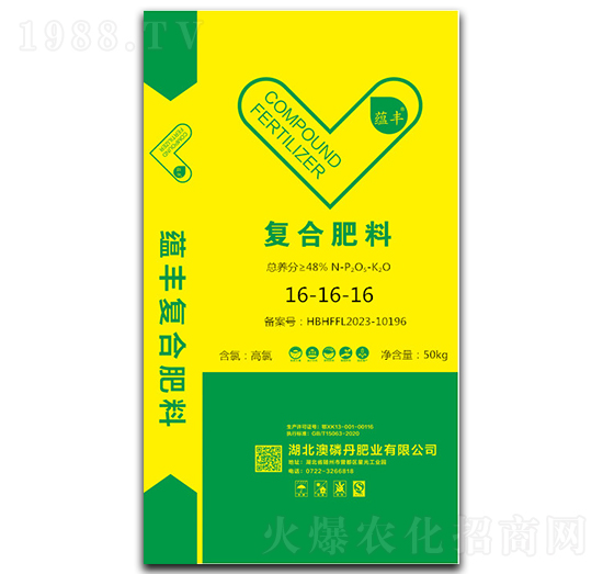 ��(f��)�Ϸ���16-16-16-�N(y��n)�S-���׵�