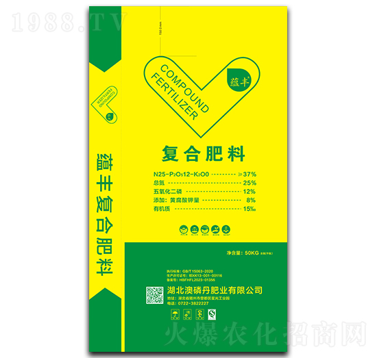 50kg�ͺϷ���25-12-8-�N�S-���׵�