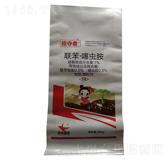 1%(li��n)�������x���w����20kg-�ӊZ��-�G������