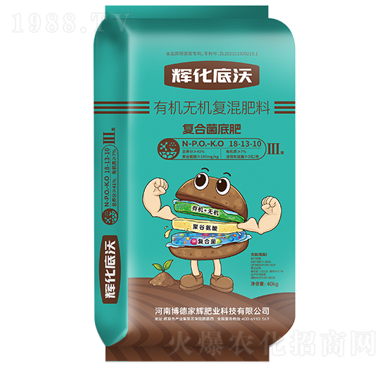 �x�������ЙC�o�C�ͻ����18-13-10-���¼��x