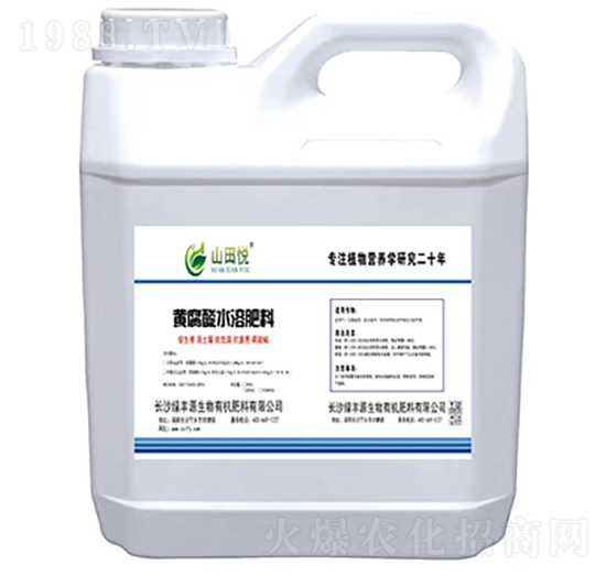 ɽ��S�����ˮ�ܷ���-�G�SԴ