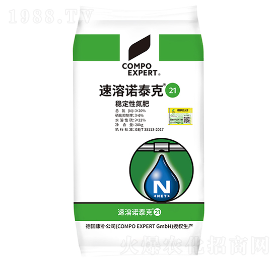 速溶諾泰克21-康樸