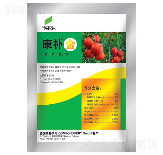 ��������Ԫ��ˮ�ܷ���19-19-19+TE-����