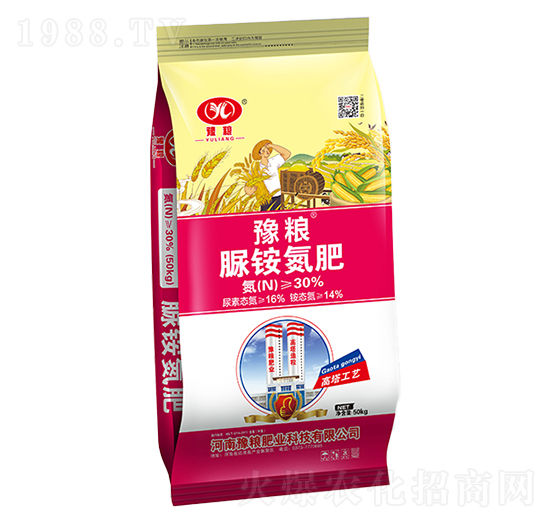 高塔小麥玉米專(zhuān)用脲銨氮肥-豫糧肥業(yè)