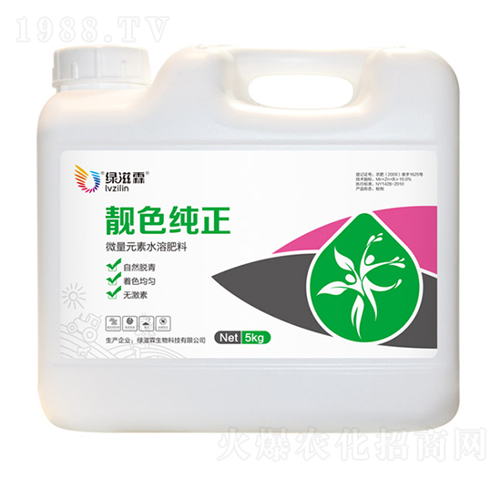 �nɫ����΢��Ԫ��ˮ�ܷ�-�G����