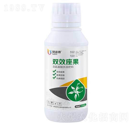 雙效座果含氨基酸水溶肥料（300g）-綠滋霖