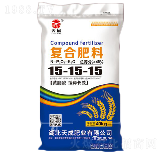 �S���ᾏ��LЧ��(f��)�Ϸ���15-15-15-���-��˹��