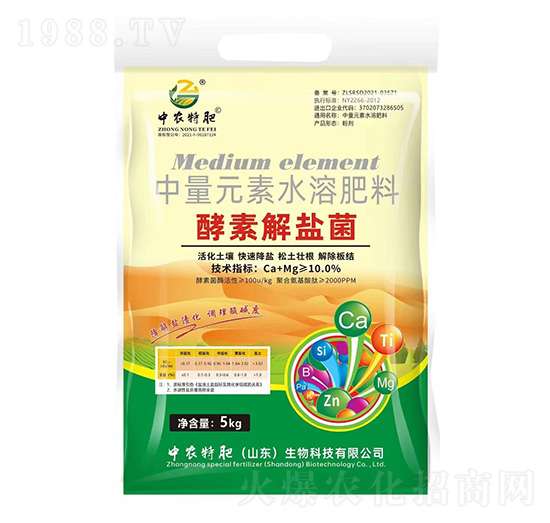 ����Ԫ��ˮ�ܷ���-���ؽ��}��-���r�ط�