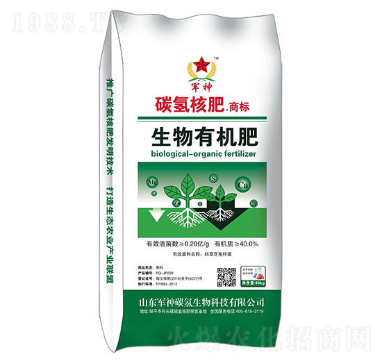 �����ЙC��-̼������