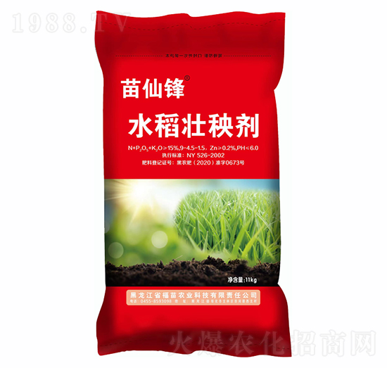 ˮ�����턩-�����h-�w���r(n��ng)�I(y��)