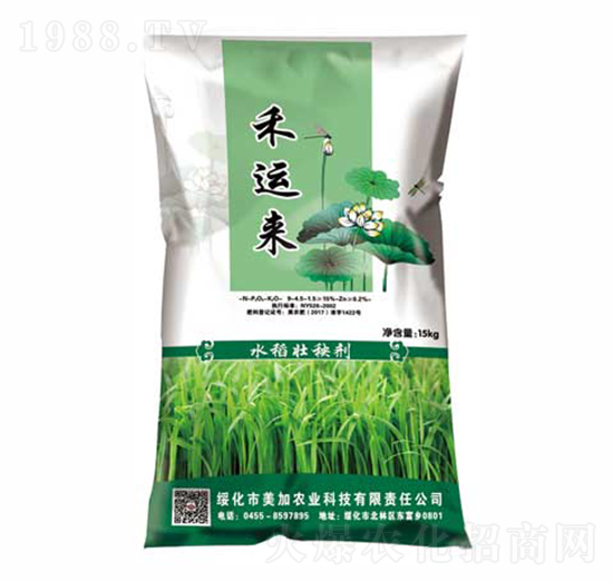 ˮ�����턩-���\��-�w���r(n��ng)�I(y��)