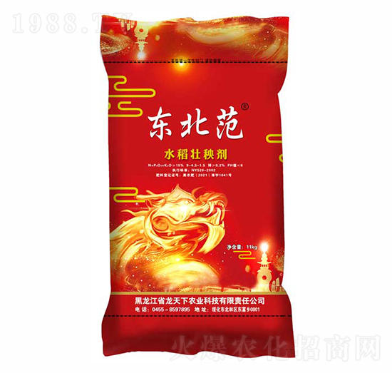 11kgˮ�����턩-�|����-�w���r(n��ng)�I(y��)