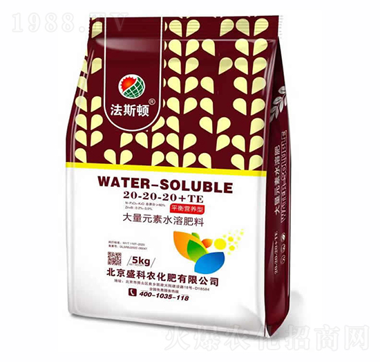 ����Ԫ��ˮ�ܷ���20-20-20+TE-ʢ���r(n��ng)