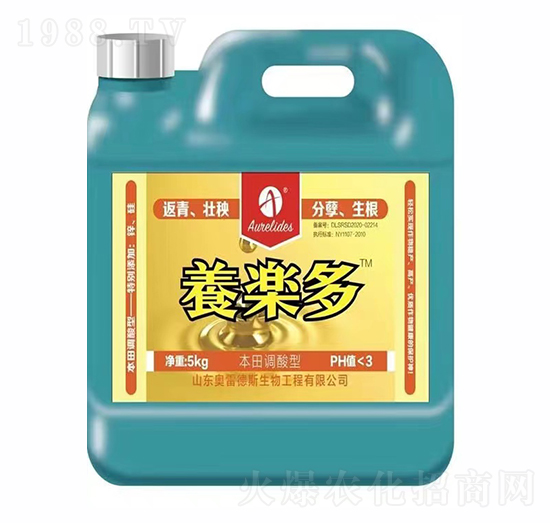 5kg流體氮肥-養(yǎng)樂(lè)多-奧雷德斯