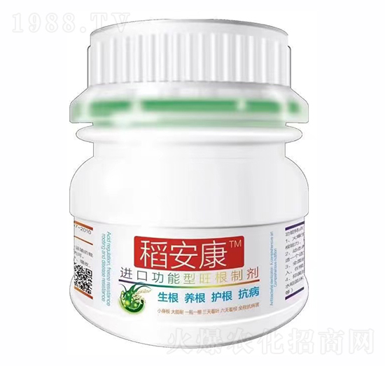 進(jìn)口功能型旺根劑-稻安康-奧雷德斯