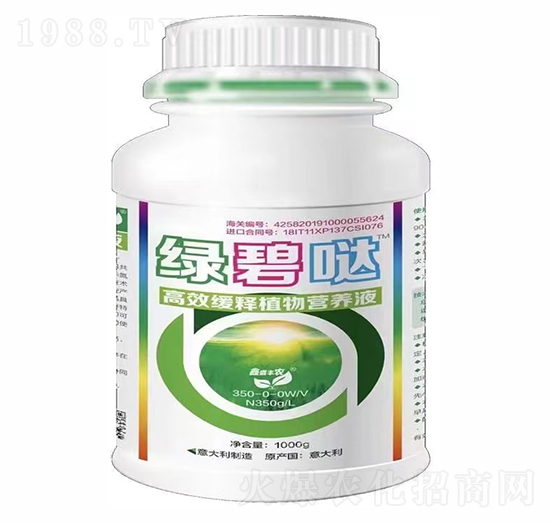 ��Ч���ֲ��I(y��ng)�B(y��ng)Һ-�G�̇}-�W�׵�˹