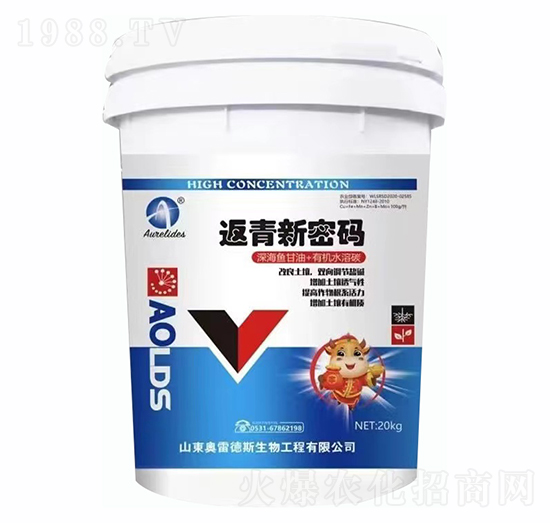 �������ܴa-�W�׵�˹