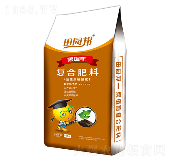 ��@�ֲ���(f��)�Ϸ�25-10-10-�r(n��ng)�]�ʘI(y��)