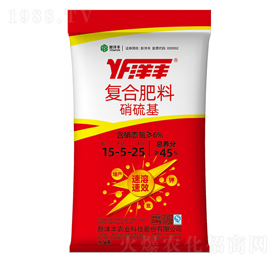 25kg������ͺϷ���15-5-25-�����S