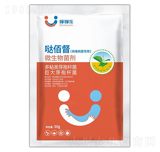 病毒病菌專用微生物菌劑-噠佰督-稼稼樂(lè)