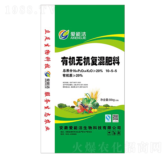 �ЙC�o�C�ͻ����10-5-5-���ܝ�