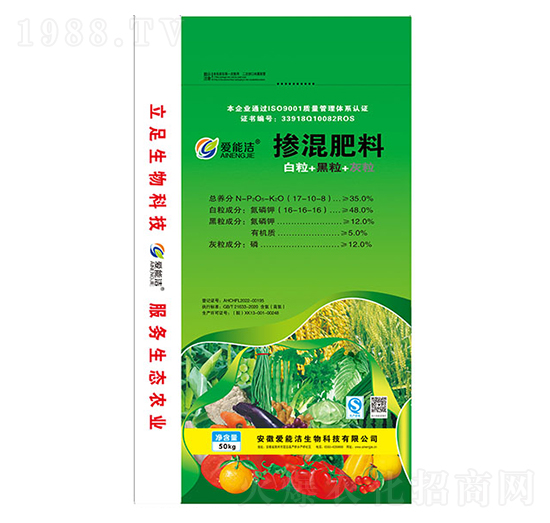 50kg�������17-10-8-��(��i)�ܝ�