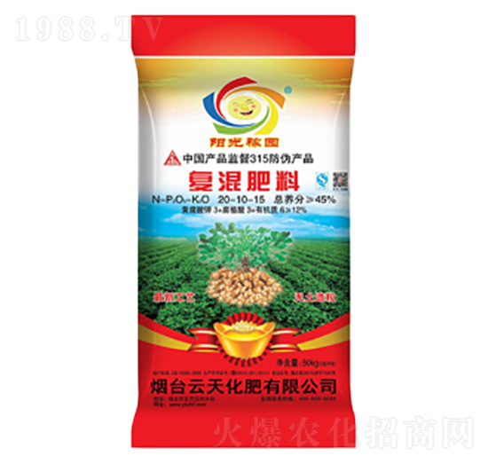 ������(zhu��n)�Ï�(f��)�����20-10-15-���컯��