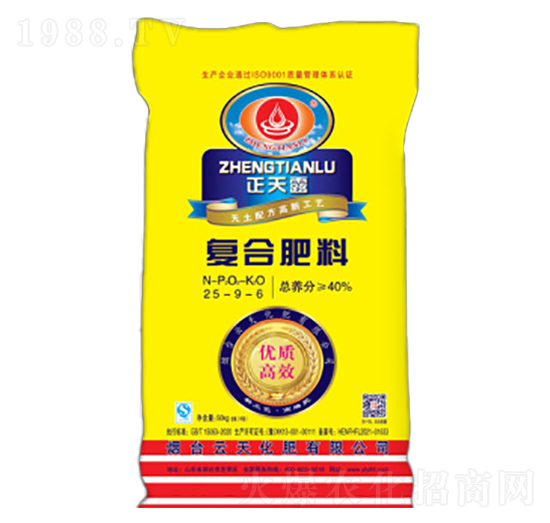 ����¶�ͺϷ���25-9-6-���컯��