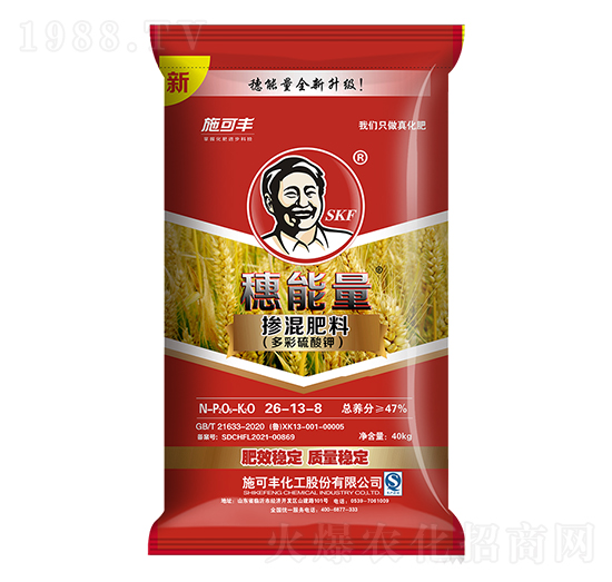 ��(f��)�Ϸ���26-13-8-������-ِ�󻯹�