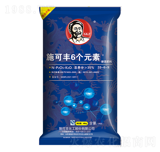 6��Ԫ�ؓ������20-6-9-ِ�󻯹�