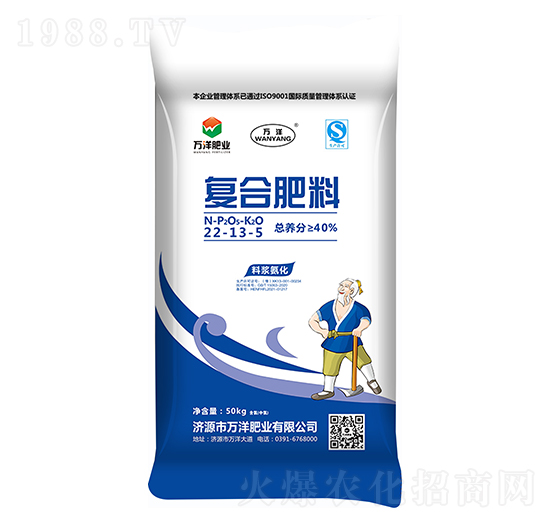 復合肥料22-13-5-萬洋