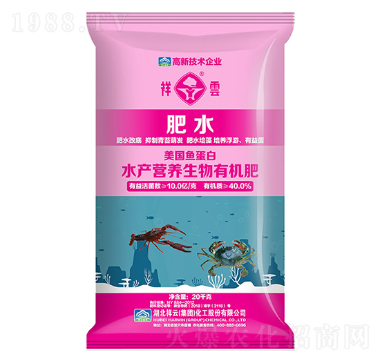 ˮ�a(ch��n)�I�B(y��ng)�����ЙC��-��ˮ-�����r(n��ng)�I(y��)