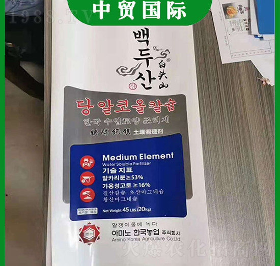 20kg�����{(di��o)�턩