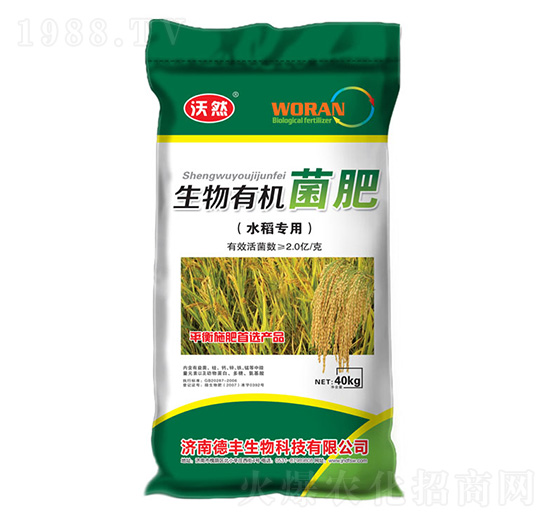 ˮ�����������ЙC(j��)����-���S