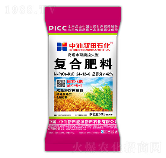 ����ˮ��Ĥ��ʧ�͏�(f��)�Ϸ���24-12-6-����ʯ��