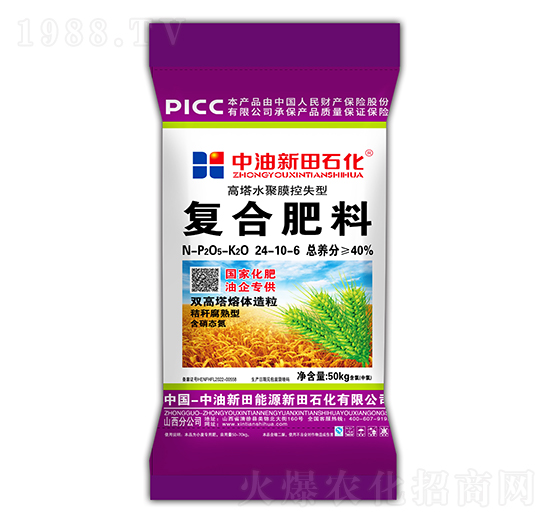 ����ˮ��Ĥ��ʧ�͏ͺϷ���24-10-6-����ʯ��