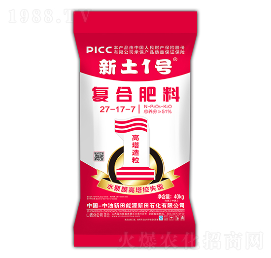 ˮ��Ĥ������ʧ�͏�(f��)�Ϸ���27-17-7-����1̖(h��o)-����ʯ��