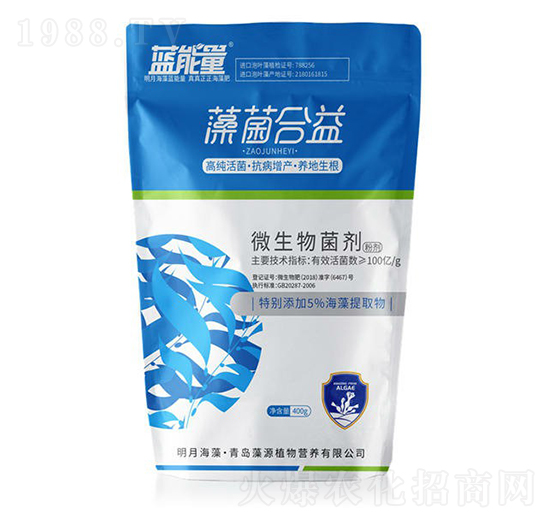 藻菌合益微生物菌劑-藍能量-藻源植物