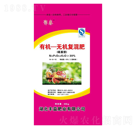 有機無機復(fù)混肥料14-6-10-豐益肥業(yè)