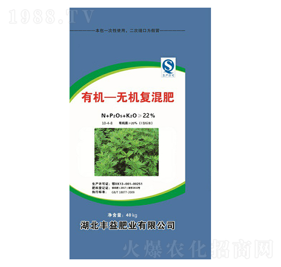 有機(jī)無(wú)機(jī)復(fù)混肥料10-4-8-豐益肥業(yè)