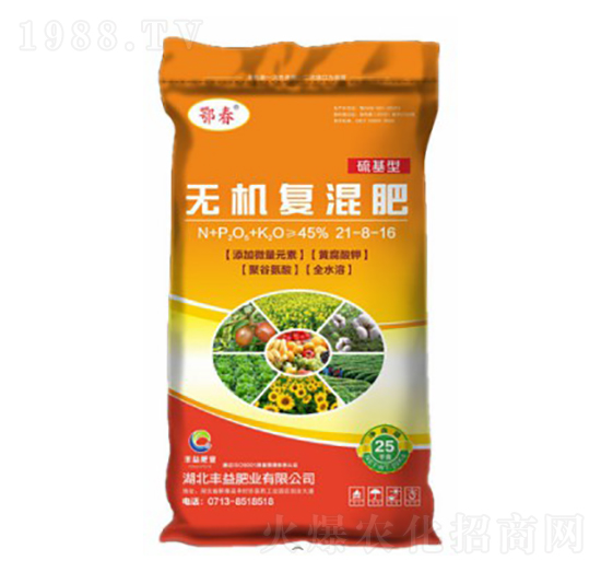 硫基型無機復混肥料21-8-16-豐益肥業(yè)