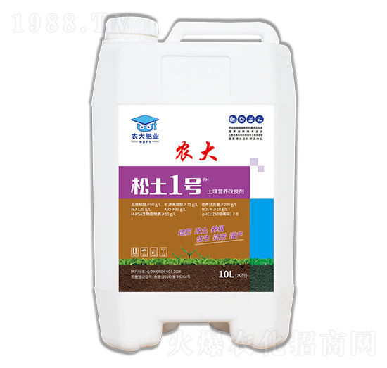 土壤調(diào)理劑系列-松土1號(hào)-農(nóng)郵肥業(yè)