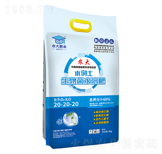 �����ˮ�ܷ�20-20-20-ˮ����-�r(n��ng)�]�ʘI(y��)