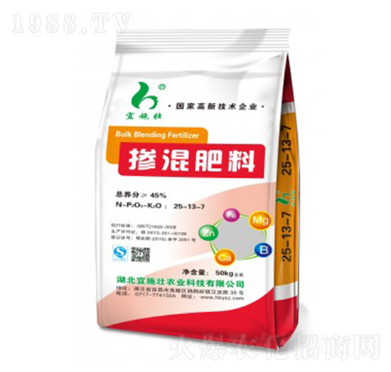 45%��(w��n)���ԓ������25-13-7-��ʩ��