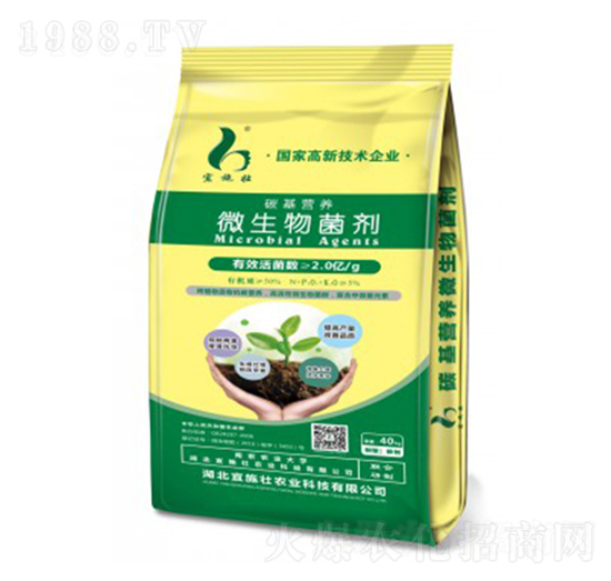 ̼���I(y��ng)�B(y��ng)΢�������-��ʩ��