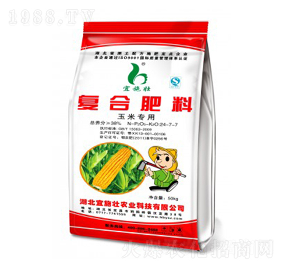 �����䷽��(f��)�Ϸ�24-7-7-��ʩ��