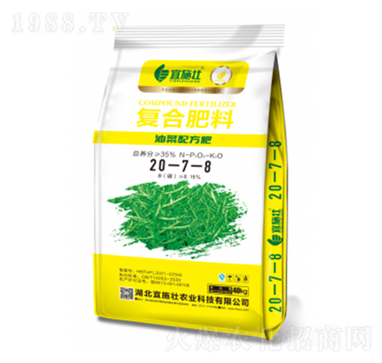 �Ͳ��䷽��(f��)�Ϸ�20-7-8-��ʩ��