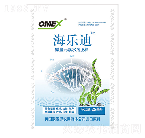 ΢��Ԫ��ˮ�ܷ���-������-���