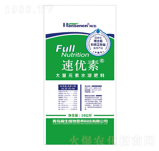 ����Ԫ��ˮ�ܷ���21-21-21+TE-�ك�(y��u)��-���